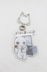 画像2: NieR CLOTHING / グッズ   S-25-09-02-019-PU-AC-HR-ZS (2)