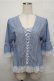 画像1: axes femme / トップス  サックス S-25-09-03-039-AX-TO-AS-ZS (1)