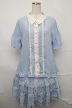 画像1: axes femme / セットアップ  サックス S-25-09-03-040-AX-AC-AS-ZS