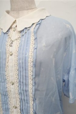 画像3: axes femme / セットアップ  サックス S-25-09-03-040-AX-AC-AS-ZS