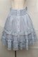 画像5: axes femme / セットアップ  サックス S-25-09-03-040-AX-AC-AS-ZS (5)