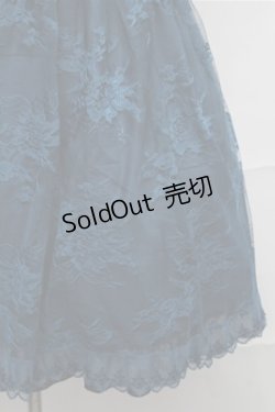 画像4: axes femme / レース重ね編み上げワンピース  グリーン S-25-09-03-059-AX-OP-AS-ZS