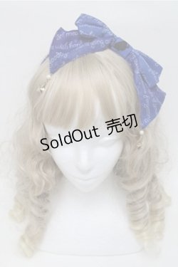 画像2: ALICE and the PIRATES / The Ticking Clock〜星屑の歯車とどこにもない国〜柄カチューシャ  ブルー S-25-09-03-006-PA-AC-HR-ZS