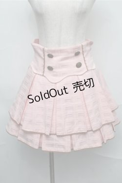 画像1: Angelic Pretty / Royal Chocolateスカート  ピンク S-25-09-03-064-AP-SK-AS-ZS