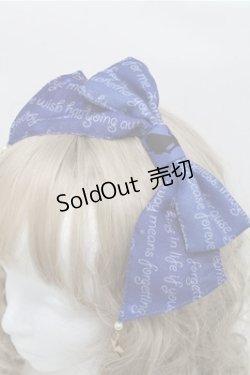 画像3: ALICE and the PIRATES / The Ticking Clock〜星屑の歯車とどこにもない国〜柄カチューシャ  ブルー S-25-09-03-006-PA-AC-HR-ZS