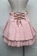 画像2: Angelic Pretty / Royal Chocolateスカート  ピンク S-25-09-03-064-AP-SK-AS-ZS (2)