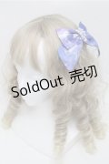 LOLITA / ラプンツェルバレッタ  ブルー S-25-09-03-003-LO-ZA-HR-ZS