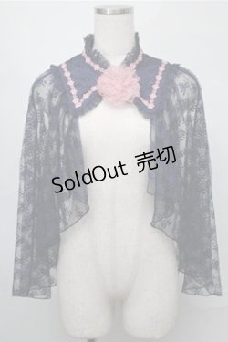 画像1: axes femme Kawaii / ブルーミングレースケープ  紺 S-25-09-03-019-AX-JA-AS-ZS