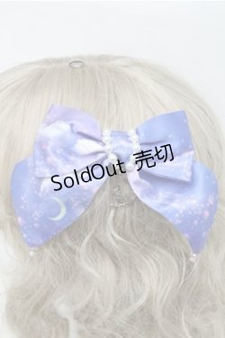 画像2: LOLITA / ラプンツェルバレッタ  ブルー S-25-09-03-003-LO-ZA-HR-ZS