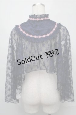 画像2: axes femme Kawaii / ブルーミングレースケープ  紺 S-25-09-03-019-AX-JA-AS-ZS