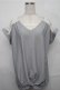 画像1: axes femme / トップス  サックス S-25-09-03-028-AX-TO-AS-ZS (1)