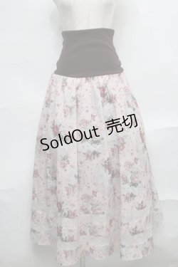 画像1: axes femme / 花柄ロング2WAYスカート  ピンクｘブラウン S-25-09-04-053-AX-SK-AS-ZS