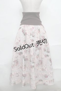 画像2: axes femme / 花柄ロング2WAYスカート  ピンクｘブラウン S-25-09-04-053-AX-SK-AS-ZS
