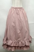 FLC / MINA*ティアードスカート LL ピンク S-25-09-04-058-LO-SK-AS-ZS