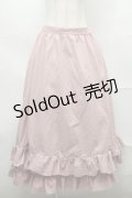 FLC / MINA*ティアードスカート LL ピンク S-25-09-04-058-LO-SK-AS-ZS