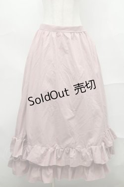 画像1: FLC / MINA*ティアードスカート LL ピンク S-25-09-04-058-LO-SK-AS-ZS