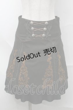 画像1: OZZ ANGELO / 刺繍ナポレオンスカート  カーキ S-25-09-04-060-OO-SK-HR-ZS