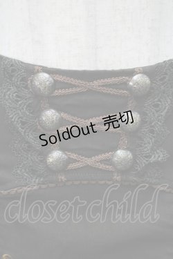 画像3: OZZ ANGELO / 刺繍ナポレオンスカート  カーキ S-25-09-04-060-OO-SK-HR-ZS