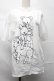 画像1: monomania / よだれベアプルオーバー  白 S-25-09-04-010-PU-TO-HR-ZS (1)