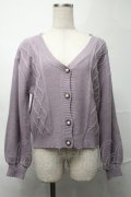 axes femme / パールニットカーディガン  ラベンダー S-25-09-04-020-AX-TO-AS-ZS