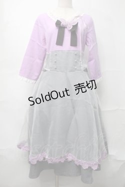 画像1: Favorite / ストライプ切替チュールワンピース  パープルｘグレー S-25-09-04-032-LO-OP-HR-ZS