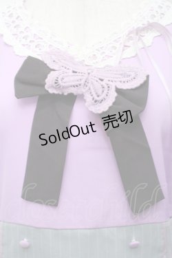 画像3: Favorite / ストライプ切替チュールワンピース  パープルｘグレー S-25-09-04-032-LO-OP-HR-ZS