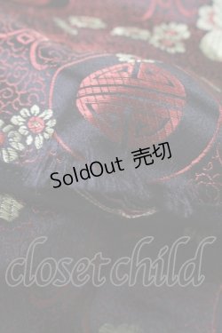 画像5: Ozz oneste / チャイナロングトップス  黒 S-25-09-05-033-OO-TO-AS-ZS