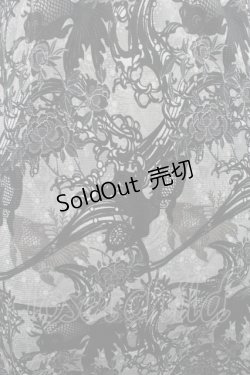 画像3: Ozz oneste / 和柄プリントメッシュキャミワンピース  グレー S-25-09-05-035-OO-OP-SZ-ZS