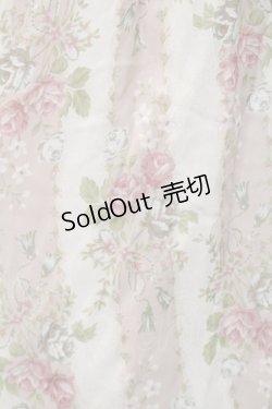画像3: axes femme / タッセルローズストライプワンピース  ピンク S-25-09-05-043-AX-OP-HR-ZS