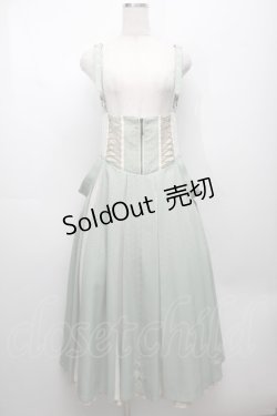 画像1: Ozz oneste / 裾刺繍サス付き袴スカート  ミントXアイボリー S-25-09-05-048-OO-PA-SA-ZS