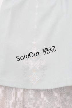 画像5: Ozz oneste / 裾刺繍サス付き袴スカート  ミントXアイボリー S-25-09-05-048-OO-PA-SA-ZS