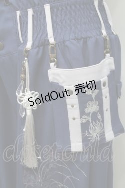画像3: Ozz oneste / タッセルデザイン扇ハイウエストパンツ  青Ｘ白 S-25-09-05-053-OO-PA-SA-ZS