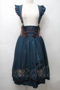 Ozz oneste / 月兎スカート  ブルーグリーン S-25-09-05-058-OO-SK-SZ-ZS