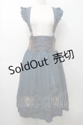 Ozz oneste / 月兎スカート  ブルーグリーン S-25-09-05-058-OO-SK-SZ-ZS