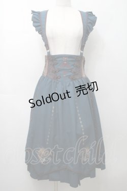 画像1: Ozz oneste / 月兎スカート  ブルーグリーン S-25-09-05-058-OO-SK-SZ-ZS