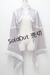 Ozz oneste / フラワー刺繍ハイネック着物袖ボレロ  パープル S-25-09-05-008-OO-BL-SA-ZS