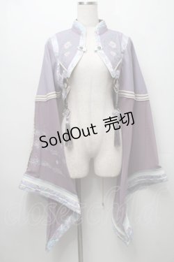 画像1: Ozz oneste / フラワー刺繍ハイネック着物袖ボレロ  パープル S-25-09-05-008-OO-BL-SA-ZS