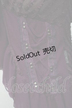 画像3: Ozz oneste / メッシュフリルボレロ  パープル S-25-09-05-030-OO-TO-SZ-ZS