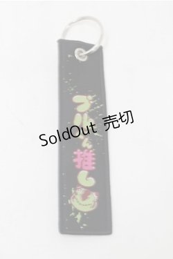 画像1: NieR Clothing / グッズ   S-25-09-06-001-PU-AC-AS-ZS