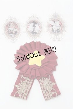 画像1: Royal Princess Alice / アクリルバッジロゼット  ワイン S-25-09-06-005-LO-ZA-AS-ZS