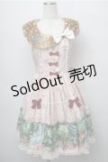 metamorphose /  木漏れ日の森ファー付きジャンパースカート  ピンク S-25-09-06-041-ME-OP-AS-ZS