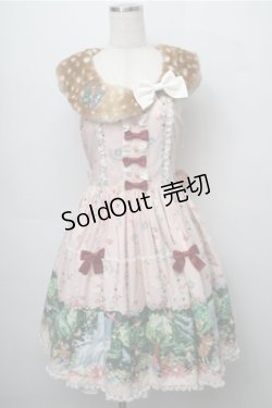 画像1: metamorphose /  木漏れ日の森ファー付きジャンパースカート  ピンク S-25-09-06-041-ME-OP-AS-ZS
