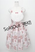 axes femme kawaii / ハピネスベリージャンスカ  ピンク S-25-09-06-042-AX-OP-AS-ZS