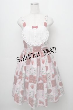 画像1: axes femme kawaii / ハピネスベリージャンスカ  ピンク S-25-09-06-042-AX-OP-AS-ZS