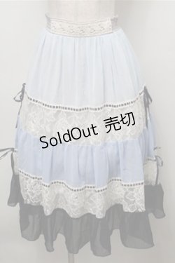画像1: axes femme / スカート  サックス S-25-09-06-054-AX-SK-AS-ZS