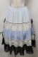 画像1: axes femme / スカート  サックス S-25-09-06-054-AX-SK-AS-ZS (1)