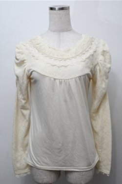 画像1: axes femme / マトン袖レースインナー  オフ S-25-09-06-019-AX-TO-AS-ZS