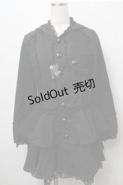 画像1: ALGONQUINS / くまみみティアードコート  黒 S-25-09-06-030-AL-CO-HR-ZS