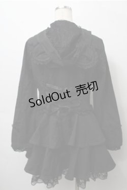 画像2: ALGONQUINS / くまみみティアードコート  黒 S-25-09-06-030-AL-CO-HR-ZS