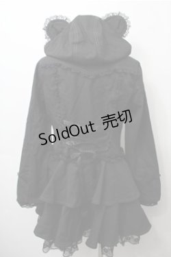 画像3: ALGONQUINS / くまみみティアードコート  黒 S-25-09-06-030-AL-CO-HR-ZS